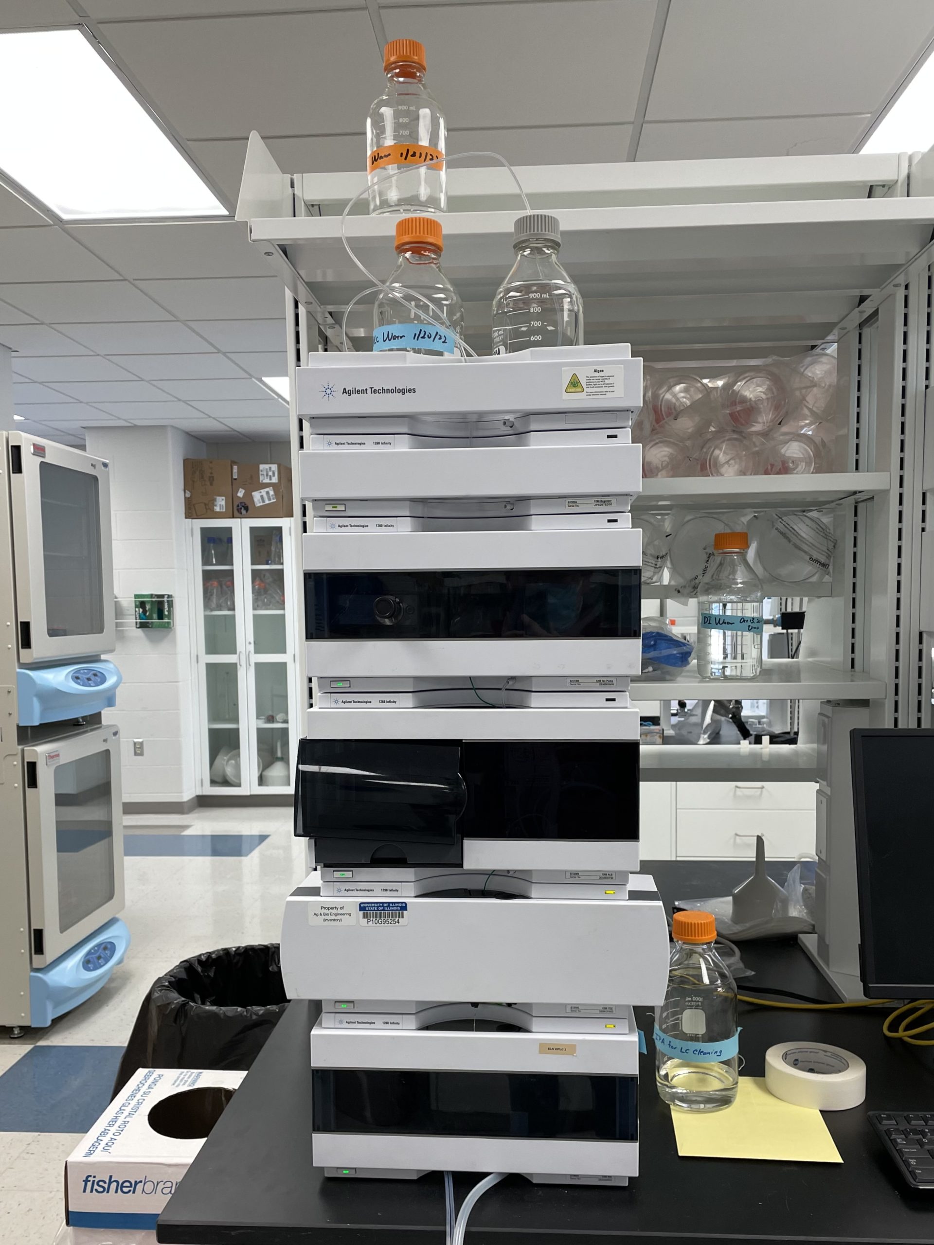 Pictured is the Agilent HPLC